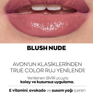 رژلب اورجینال برند Avon مدل  Ultra Blush Nude, Iced Coffee Ve Silky Peach کد MPACK5065